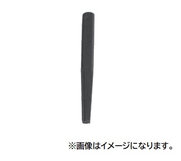 【ポイント5倍】【直送品】 江東産業(KOTO) No.4 エキストラクター(5P) SE-04