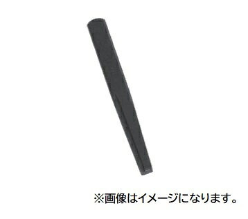 【尖んがり10倍】【直送品】 江東製造(KOTO) No.5 抽出エキストラクタ(4P) SE-05