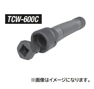 【尖んがり10倍】【直送品】 江東工業(KOTO) トルク取り締まる鍵(うつり変わり) TCW-600C