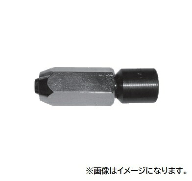 江東製造(KOTO) 飲み口保持者 TH-0614