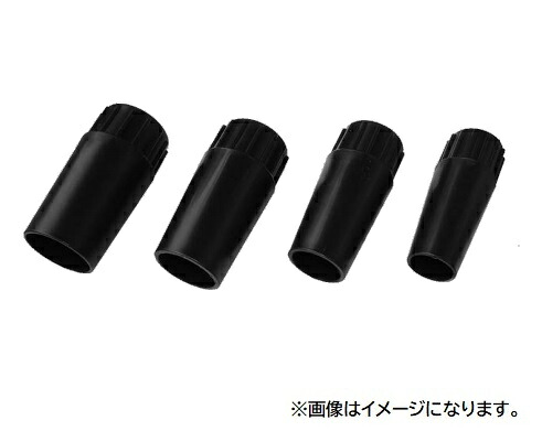 【直送品】 江東産業(KOTO) ニューオイルストッパー TM-400N