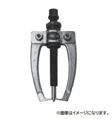 【直送品】 江東産業(KOTO) ミニチュアベアリングプーラー TOP-20M｜道具屋さん店