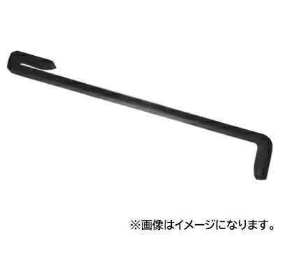【ポイント5倍】【直送品】 江東産業(KOTO) ホイールハウスタガネ WT-220｜道具屋さん店