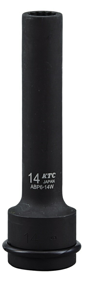 【ポイント5倍】京都機械工具 (KTC) (19.0SQ)ヘッドボルトフライホイルレンチ  ABP6-14WP