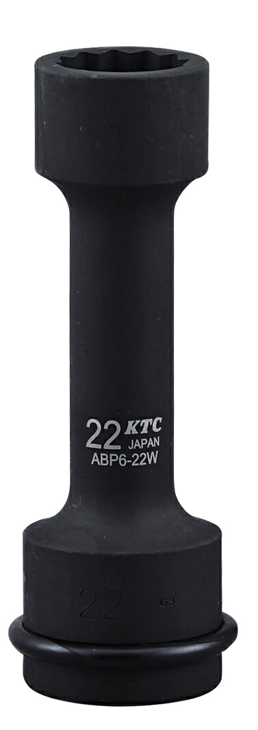 京都機械工具 (KTC) (19.0SQ)ヘッドボルトフライホイルレンチ ABP6-22WP