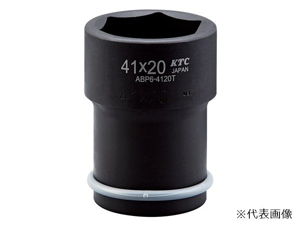 【尖んがり10倍】京都機械工具 (KTC) 19.0SQ差しひびき ホイールナットコンビソケット ABP6-3820TP