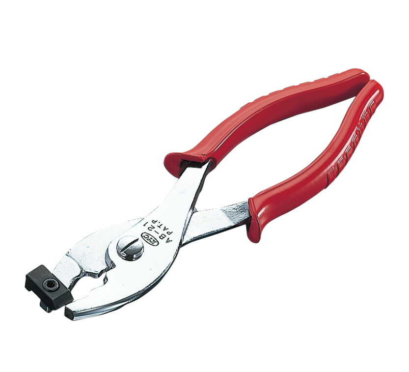 【ポイント10倍】京都機械工具 (KTC) Cワッシャツール  ABX-31