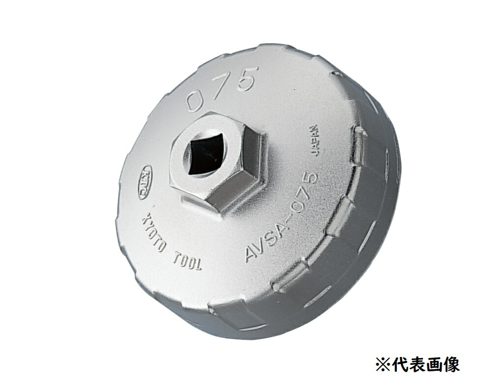 KTC (京都機械工具) フィルター オイル キャッチャー AVP-6376 ヤマト