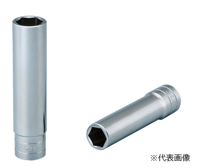【ポイント5倍】京都機械工具 (KTC) (12.7SQ)ディープソケット 6カク B4L-1-5/16