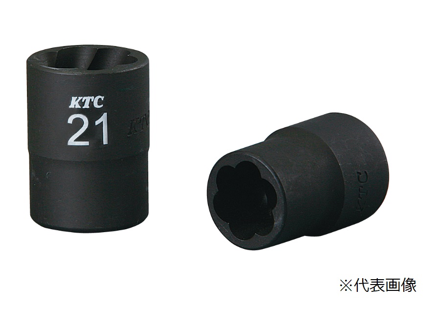 【尖んがり10倍】京都機械工具 (KTC) (12.7SQ)捩じれソケット  B4TW-17 ソケットレンチ用ソケット-締付工具-DIY・工具