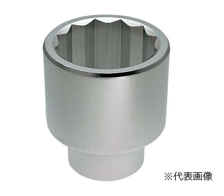 【ポイント10倍】京都機械工具 (KTC) (25.4SQ)ソケット(十二角)  B8-75W