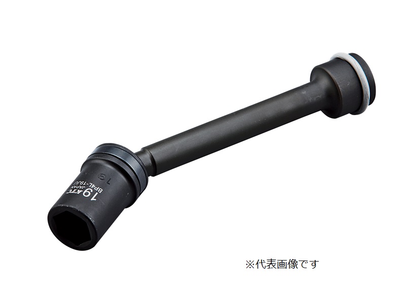 【ポイント5倍】京都機械工具 (KTC) 12.7SQインパクトユニバーサルジョイントソケット BP4L-24JUP