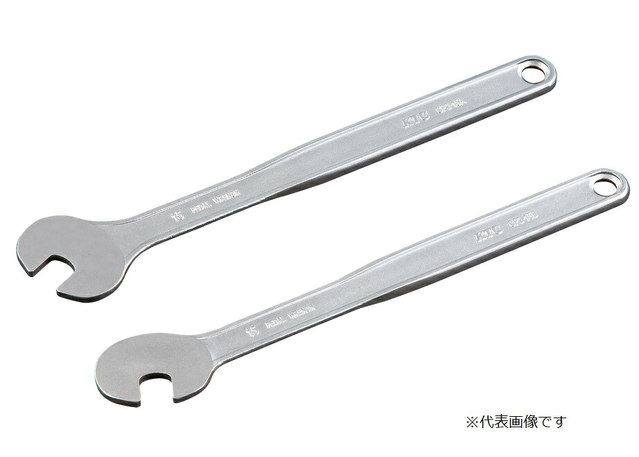 【ポイント5倍】京都機械工具 (KTC) サイクルツール ペダルレンチ (15MMX67.5°) CP2-15B