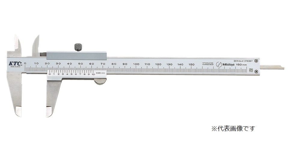京都機械工具 (KTC) ノギス (0-150MM) GMN-15