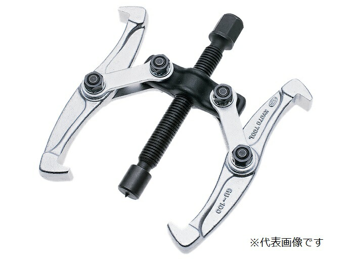 京都機械工具 (KTC) ギヤプーラー  GU-75