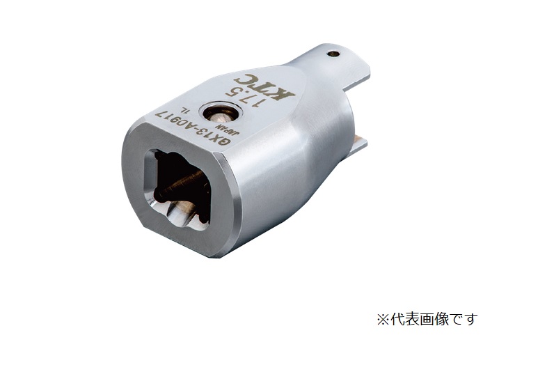 京都機械工具 (KTC) 交換ヘッドアダプタ GX13-A0920