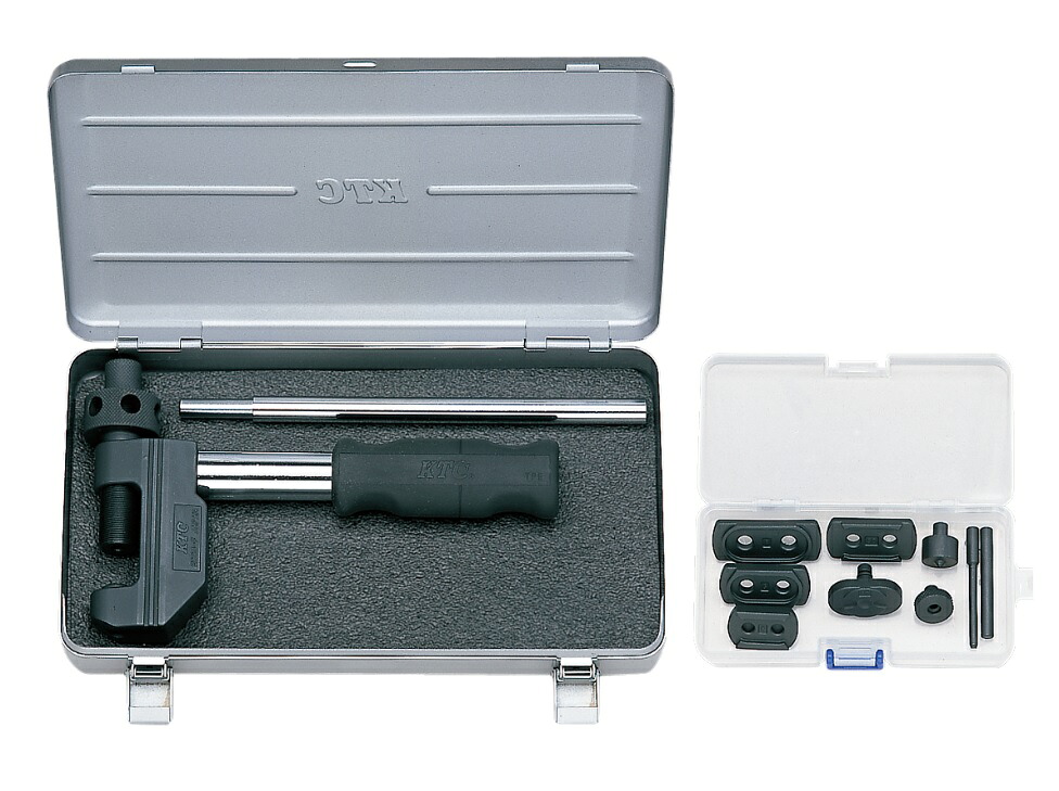 【尖んがり5倍】京都機械工具 (KTC) ドライブチェーンツールセット  MCCU14