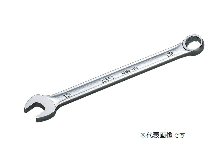 【尖んがり5倍】京都機械工具 (KTC) ズボン下鍵  MS2-35