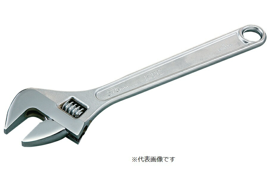 京都機械工具 (KTC) モンキレンチ  MWA-450