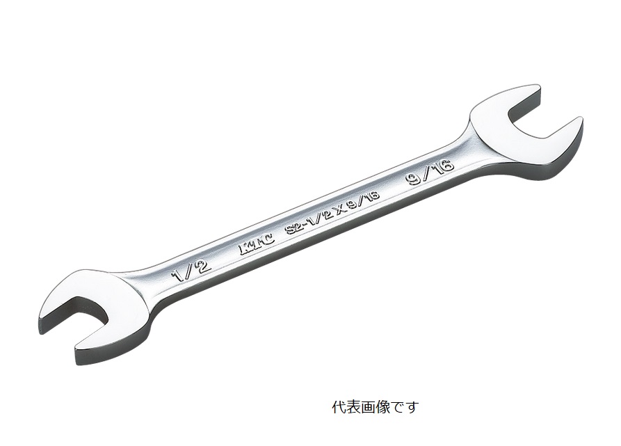 【ポイント5倍】京都機械工具 (KTC) スパナ(インチ) S2-1-1/8X1-1/4