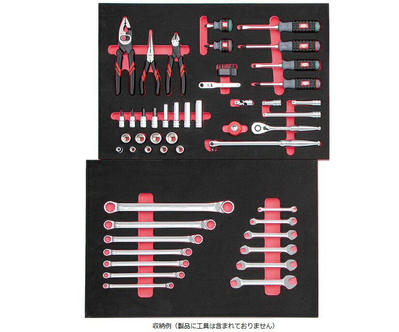 【尖んがり5倍】京都機械工具 (KTC) EKW-1005用御盆  SK37021EXT2