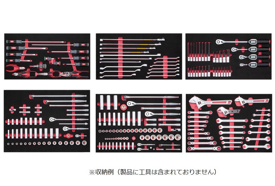 【ポイント5倍】京都機械工具 (KTC) EKX-118用(デジラチェ)用トレイ SK8021AEX-T3