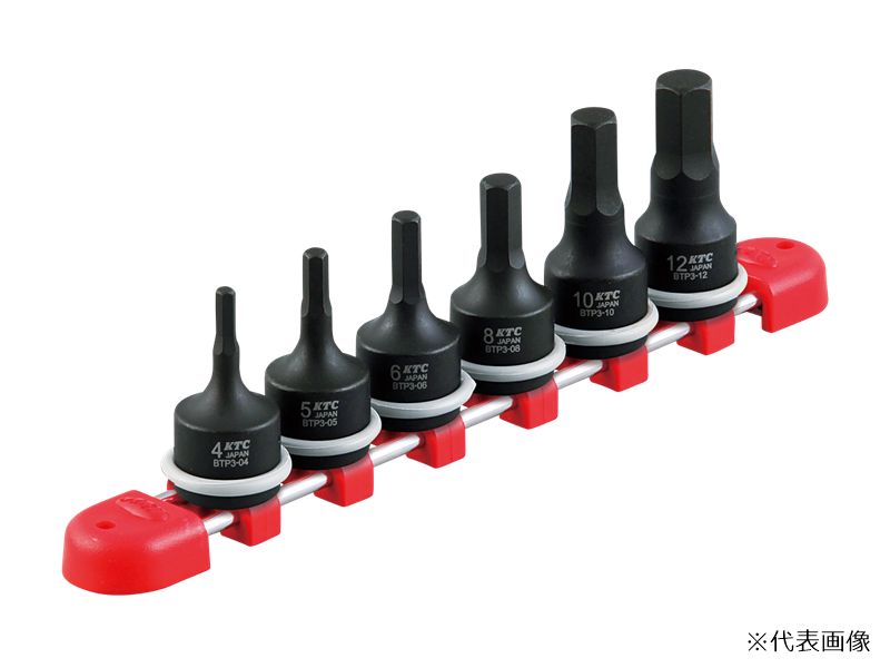 京都機械工具 (KTC) (9.5SQ)インパクト用ヘキサゴンレンチセット TBTP306P