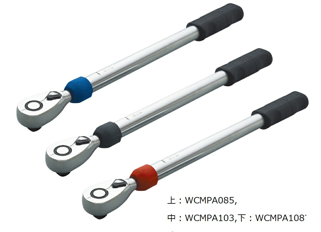 京都機械工具 (KTC) 12.7SQ ホイールナット専用トルクレンチ WCMPA108