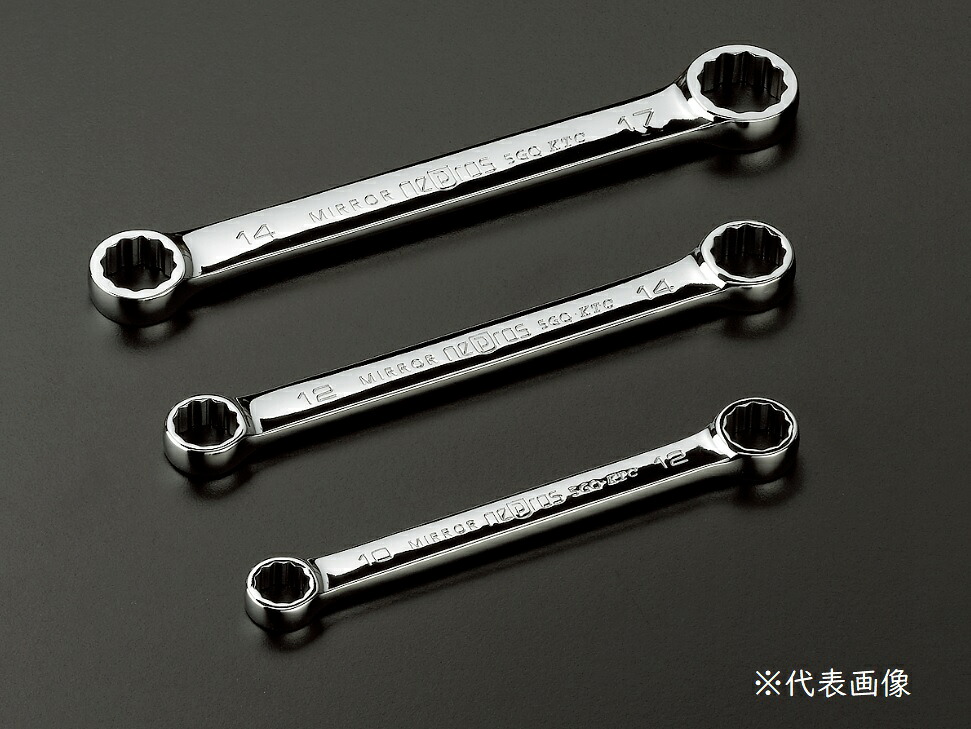 【尖んがり10倍】KTC ネプロス 引っ切り無い遊撃手めがね鍵 NM1S-1417