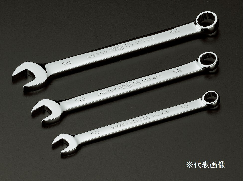 【ポイント10倍】KTC ネプロス コンビネーションレンチ NMS2-24
