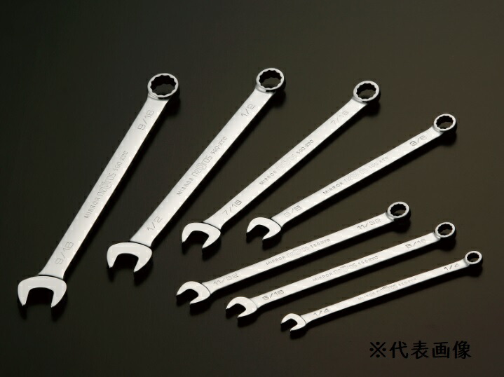 【ポイント5倍】KTC ネプロス ロングコンビネーションレンチ NMS2L-1/2
