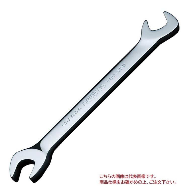 【尖んがり10倍】KTC ネプロス アングルヘッドスパナ NS3-13