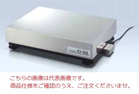 【ポイント5倍】【直送品】 クボタ 組込型デジタル台はかり(指示計付) K3-150A-SS (K3-150A-SS/KS-C8000-BM)