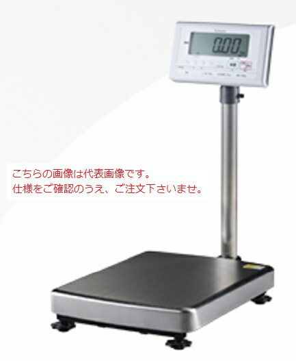 【直送品】 クボタ 台はかり KA-N30SH 【大型】