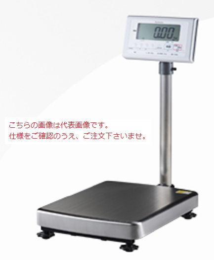 【直送品】 クボタ 台はかり KA-N60AH 【大型】