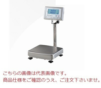 【直送品】 クボタ 台はかり KL-IP2-K150A (検定付) の商品写真