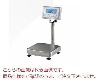 【直送品】 クボタ 台はかり KL-IP2-N32SH