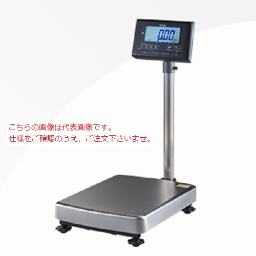 【直送品】 クボタ 台はかり KL-SD2-N150AH 【大型】
