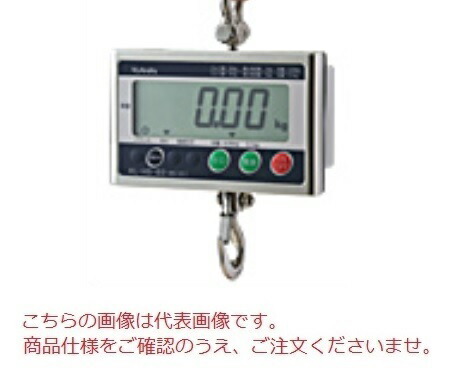 【尖んがり5倍】【直送品】 クボタ 引っ掛かり規模 ミニ(直示式) KL-HS-150-mini-K (検査付)