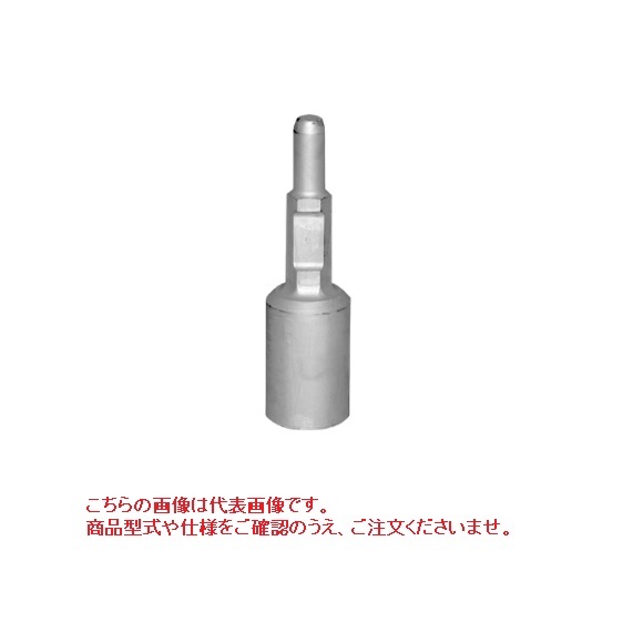 【直送品】 くい丸 くい丸用 電動ブレーカーテーパーキャップ 大 30粍六角軸 《くい打ち丸》