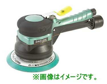 【ポイント5倍】空研 デュアルアクションサンダー DAC-056B (8110561HB2) （マジックペーパータイプ）
