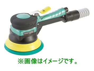 空研 デュアルアクションサンダー DAC-056SB (仕掛ける) (8110562B2) （神通力調査報告手合い）