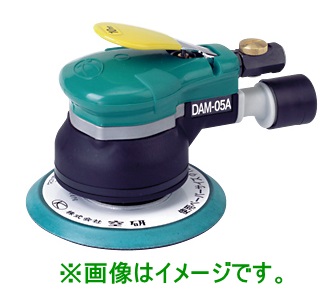 【ポイント5倍】空研 デュアルアクションサンダー DAM-05AB (80105A1HB) （マジックペーパータイプ）｜道具屋さん店