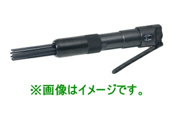 【ポイント10倍】空研 エアタガネ KNT-2S (41N02H) （ニードルタガネ）