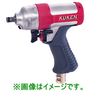 空研 エアインパクトレンチ KW-7P (02070HAT)|道具屋さん店