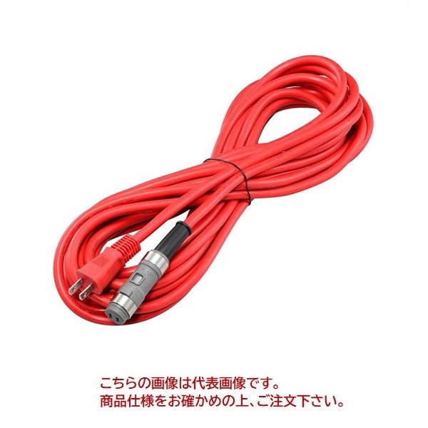 【尖んがり5倍】【直送品】 京セラ 脱着式キャブタイヤコード 赤 10m 60700227