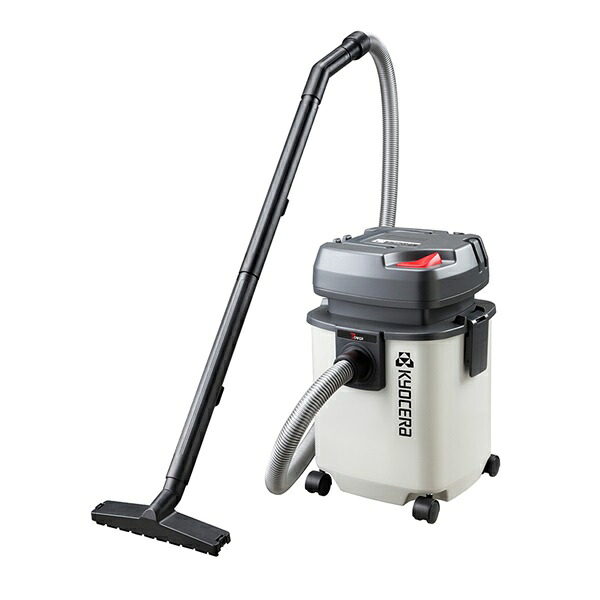 【直送品】 京セラ 集じん機 VC-1200 (683412A)
