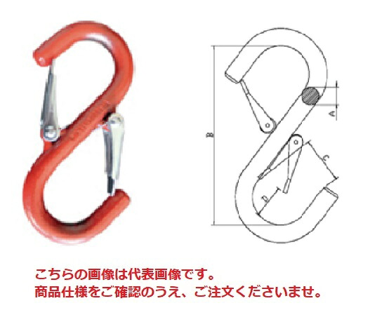 【直送品】 極東技研工業 ダブルフック 1259K