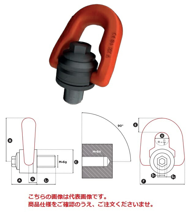 【尖んがり5倍】【直送品】 コディプロ ダブルスイベルポイント DSP M 10 【貨物輸送別】