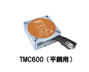 【直送品】 アルフラ 磁石保持者 TMC600 平鋼用 DIY・工具-その他-花・ガーデン・DIY